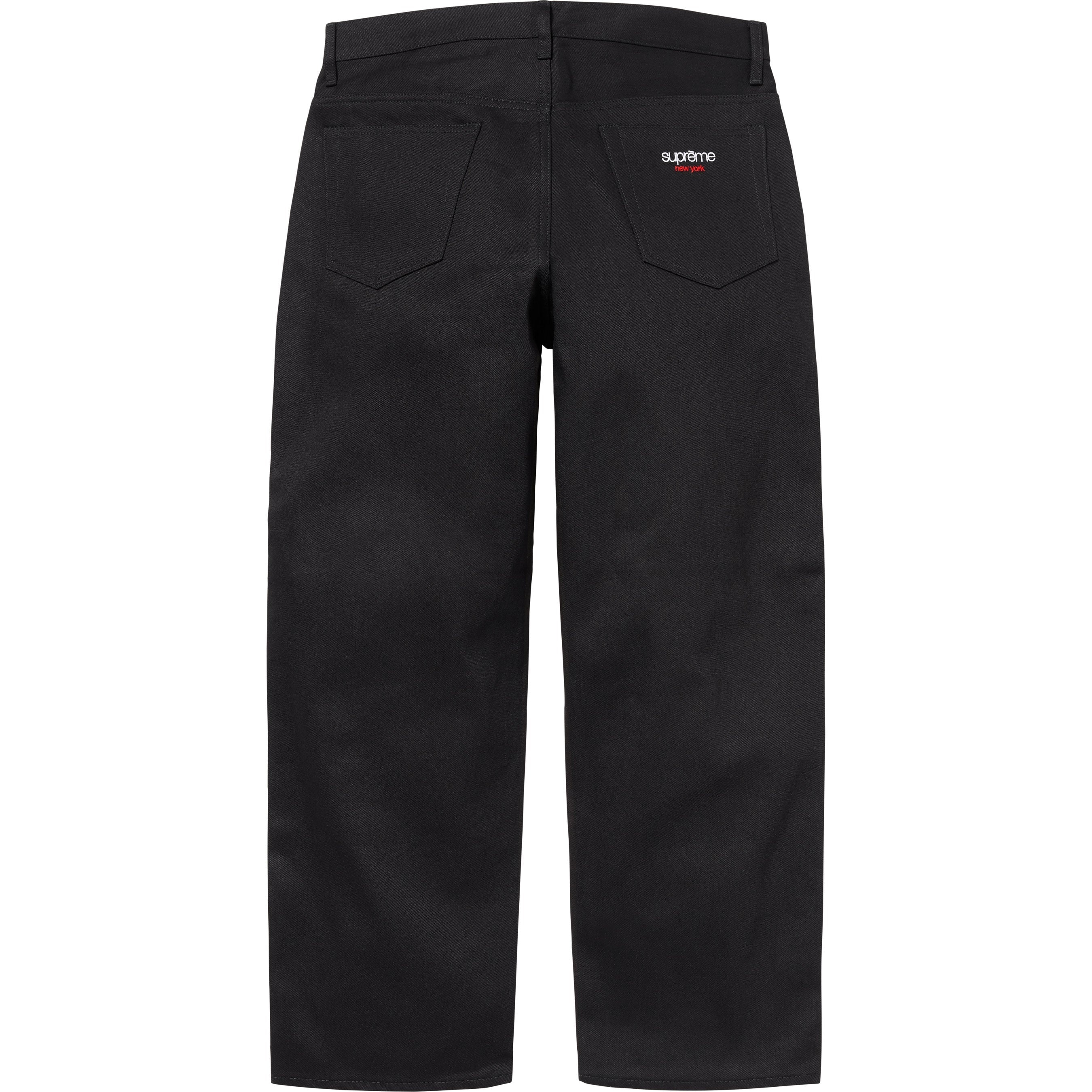 Rigid Baggy Selvedge Jean view 7